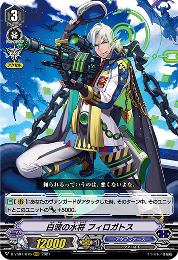 f:id:Fuki04Drive:20210902191605p:plain