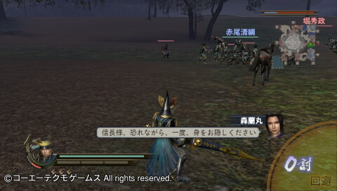 戦国無双2プレイ 浅井長政5 2 金ヶ崎の戦い2 よろづ積みゲーくずし