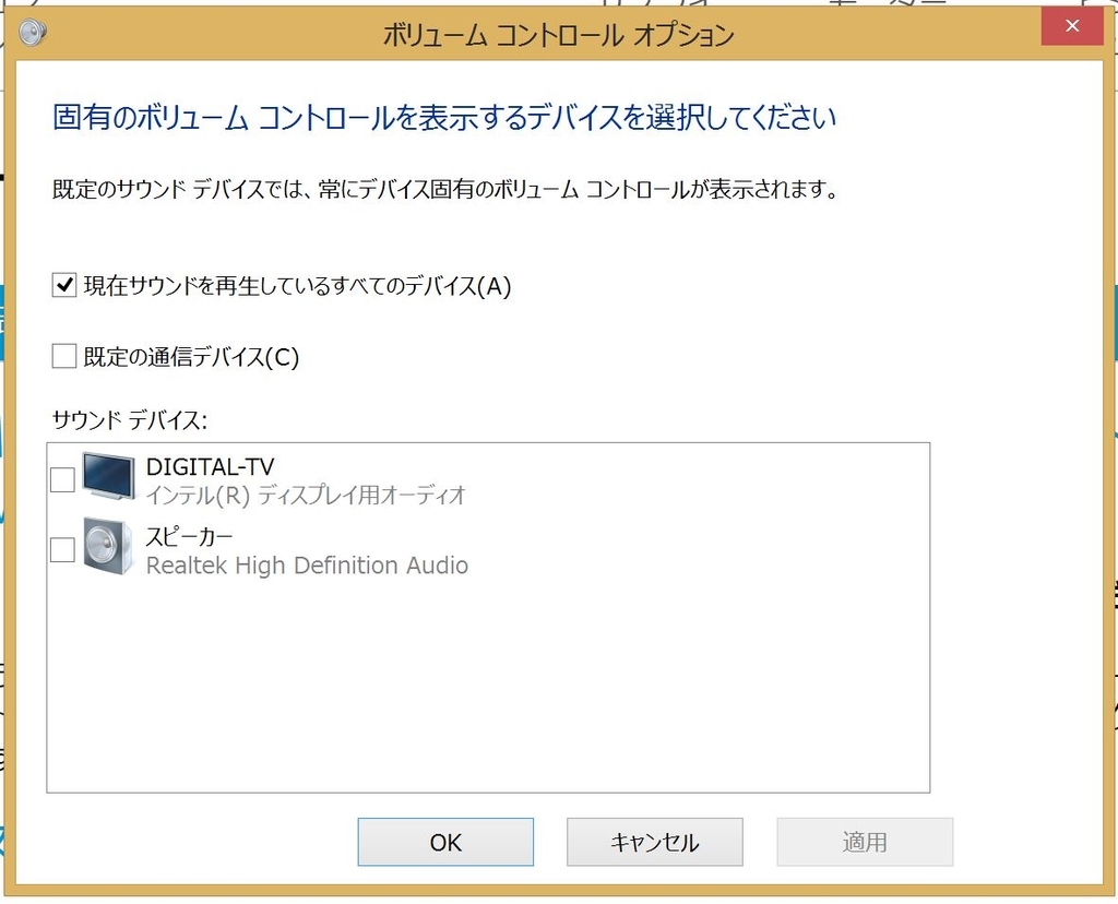 f:id:Fukinotho:20181114214507j:plain