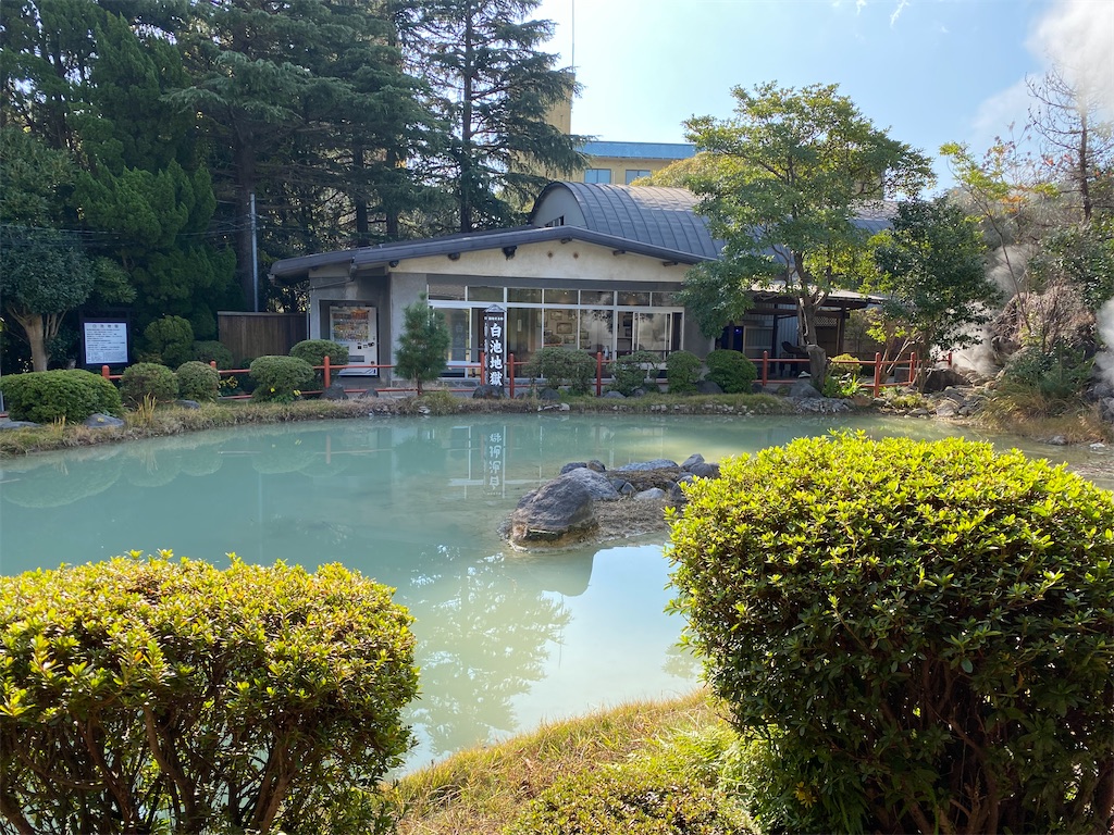 f:id:FukisuiNoritetsu:20241203160917j:image
