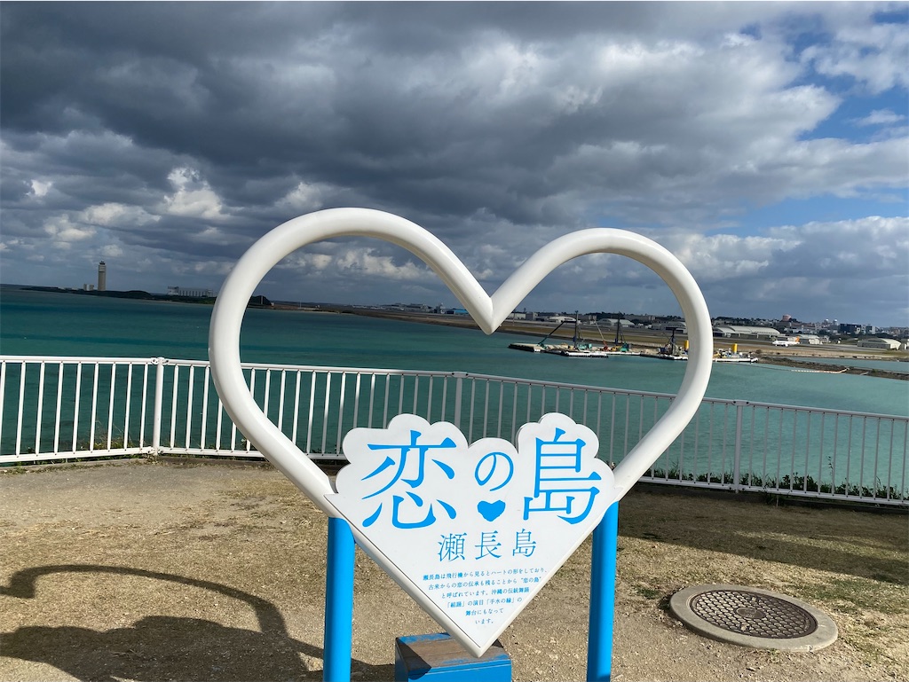 f:id:FukisuiNoritetsu:20250119005852j:image