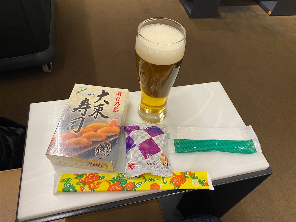 f:id:FukisuiNoritetsu:20250119005946j:image