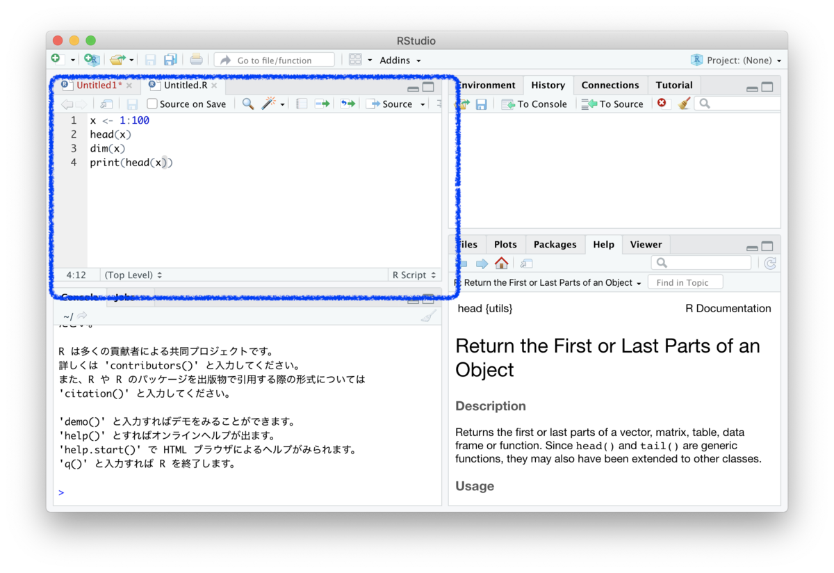 R, Rstudioでスクリプト読み込みは文字コードに気を付けて - バイオインフォマティクス実践ラボ|アメリエフ技術ブログ