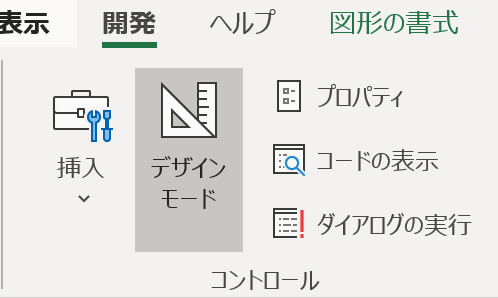 f:id:FukuCyndiP:20191208235956p:plain:w250 f:id:FukuCyndiP:20191208235956p:plain:w250