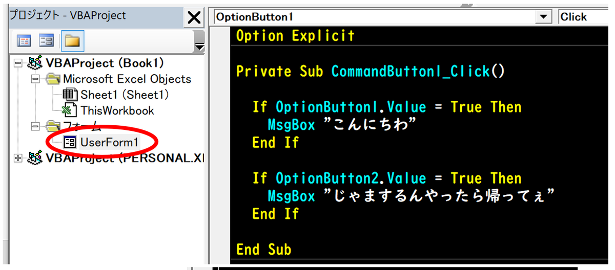 f:id:FukuCyndiP:20191212212646p:plain:w400 f:id:FukuCyndiP:20191212212646p:plain:w400