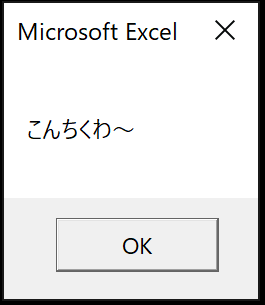 f:id:FukuCyndiP:20200119171431p:plain:w200 f:id:FukuCyndiP:20200119171431p:plain:w200