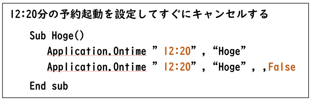 f:id:FukuCyndiP:20200126220831p:plain:w500 f:id:FukuCyndiP:20200126220831p:plain:w500