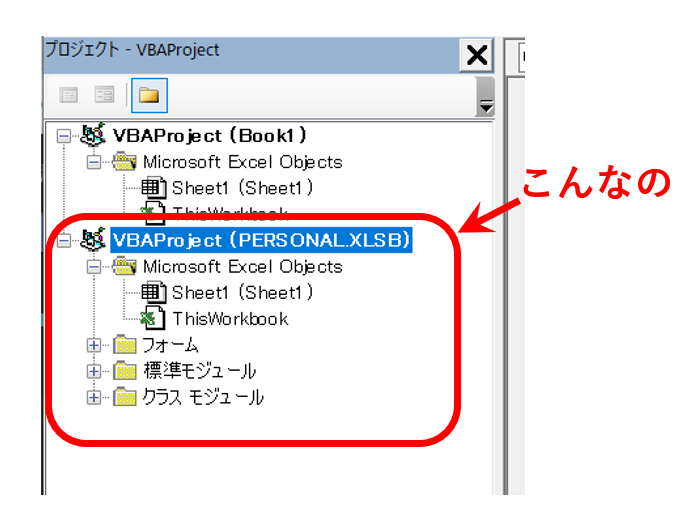 f:id:FukuCyndiP:20210131191027p:plain