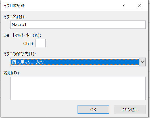 f:id:FukuCyndiP:20210131191145p:plain