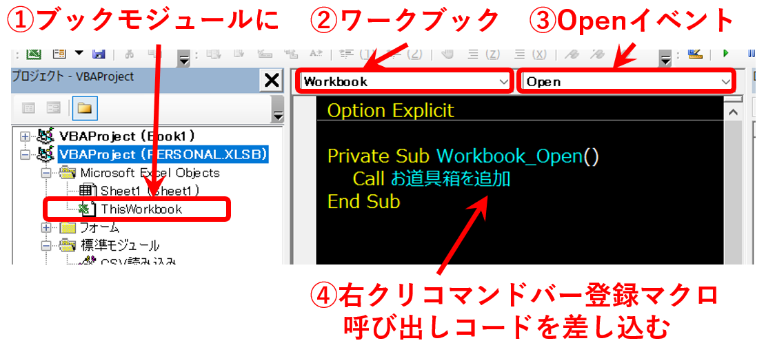 f:id:FukuCyndiP:20210131191242p:plain