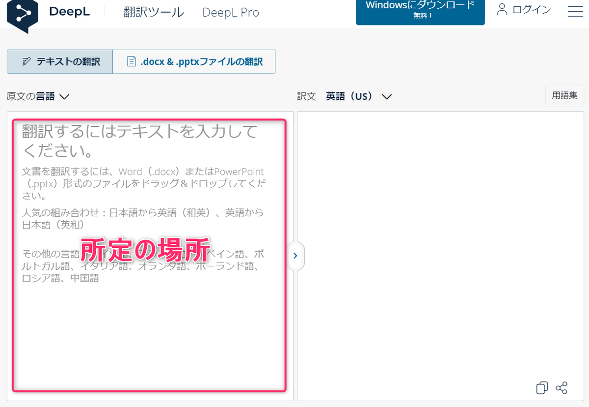 f:id:FukuCyndiP:20210313225932p:plain