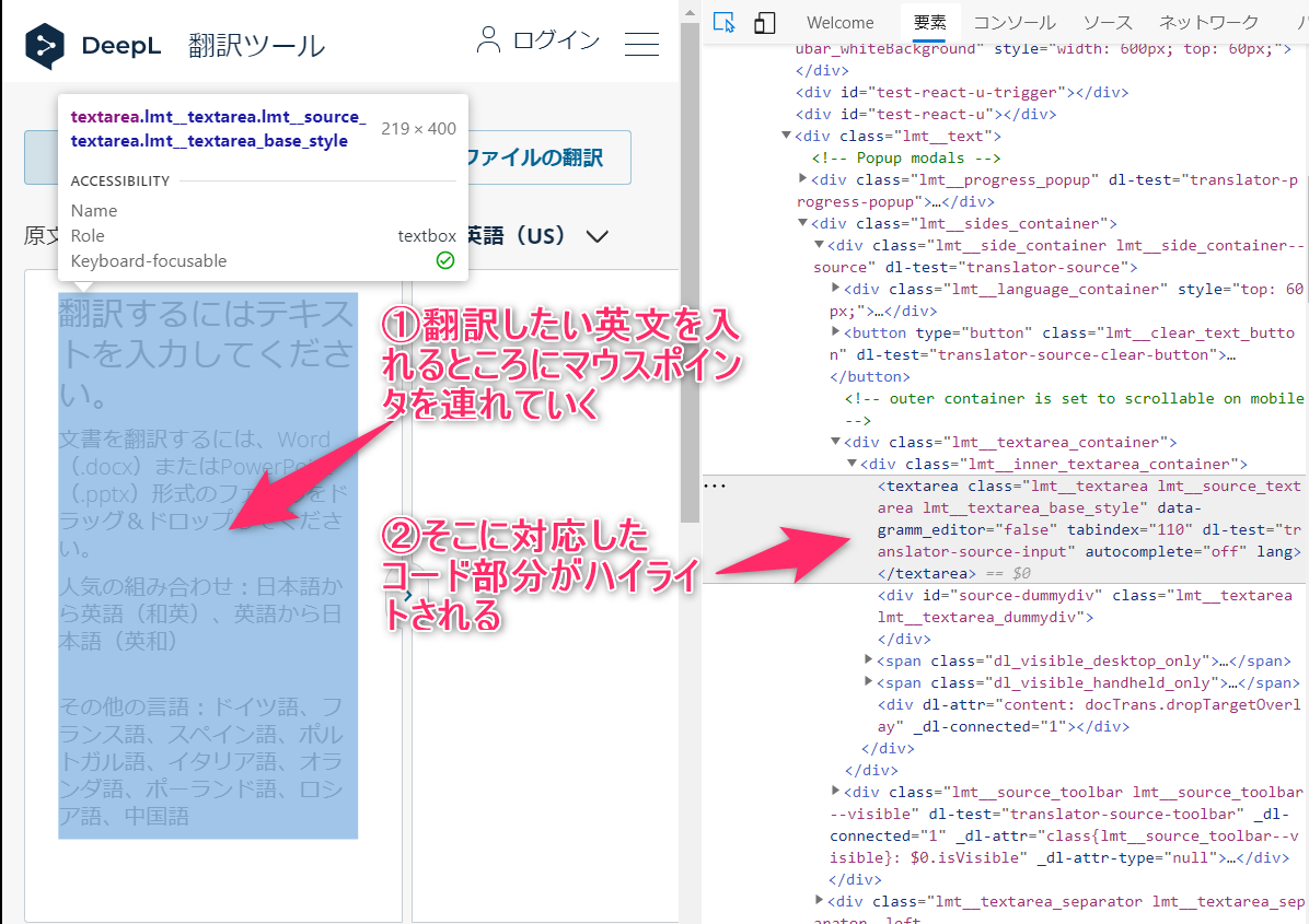 f:id:FukuCyndiP:20210313230129p:plain