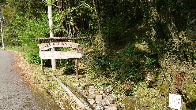 f:id:Fuku_Yu:20180416001813j:image f:id:Fuku_Yu:20180416001813j:image