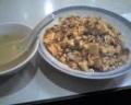 [餌][福龍園]20060720