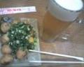 [餌][会津屋]20060722