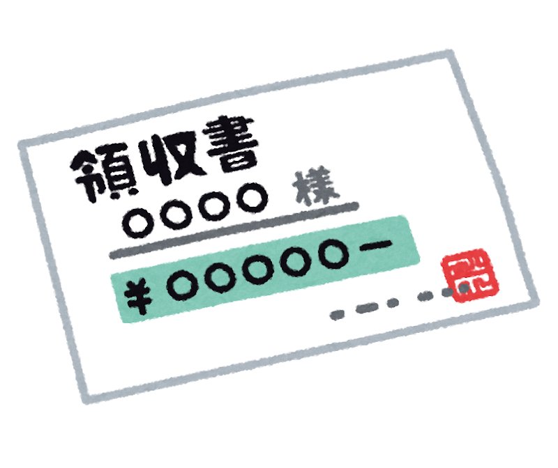 f:id:Fukumen-Dentist:20190216084258p:plain