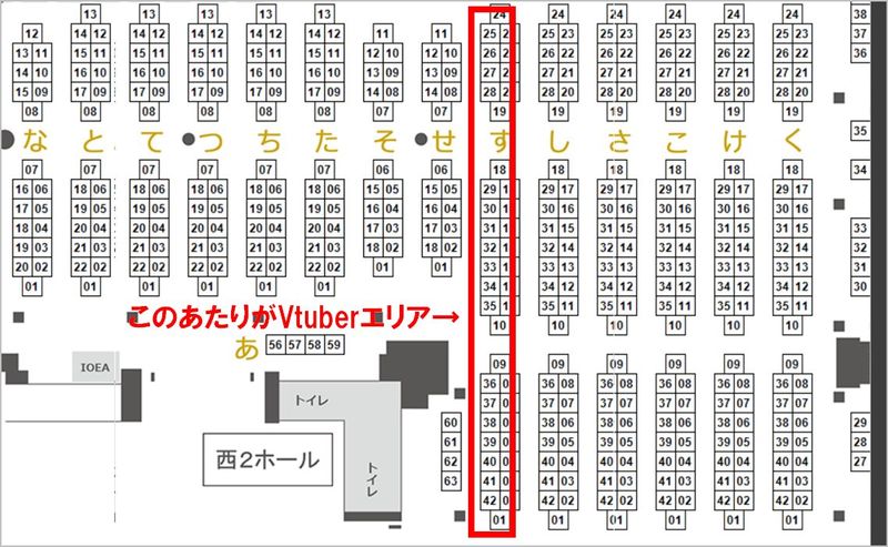 f:id:Fukumen_Ryman:20181228230031j:plain f:id:Fukumen_Ryman:20181228230031j:plain