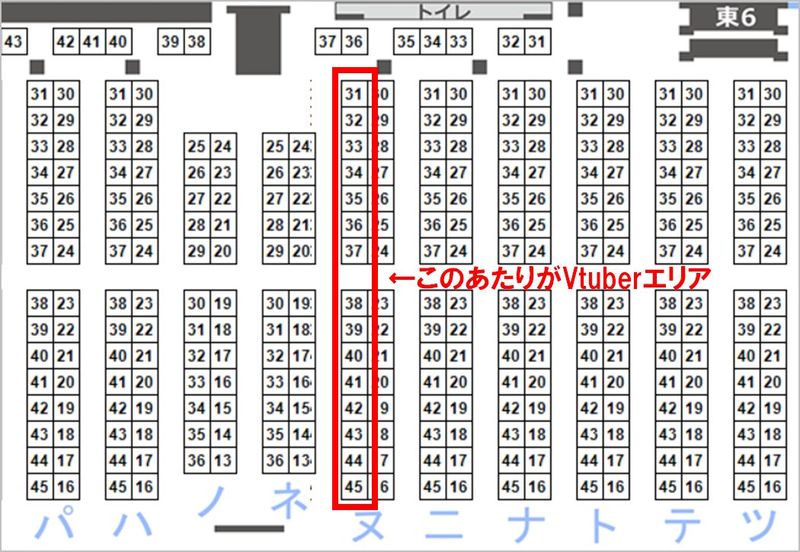f:id:Fukumen_Ryman:20181228230033j:plain f:id:Fukumen_Ryman:20181228230033j:plain