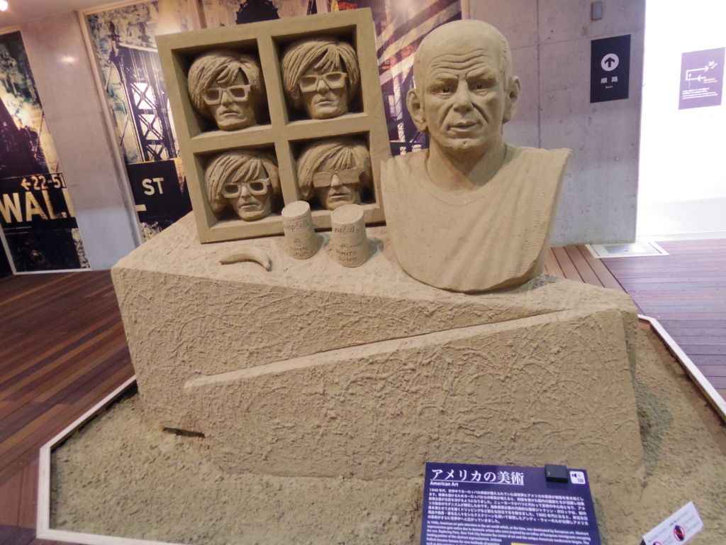 f:id:Fukuneko:20170628184013j:plain