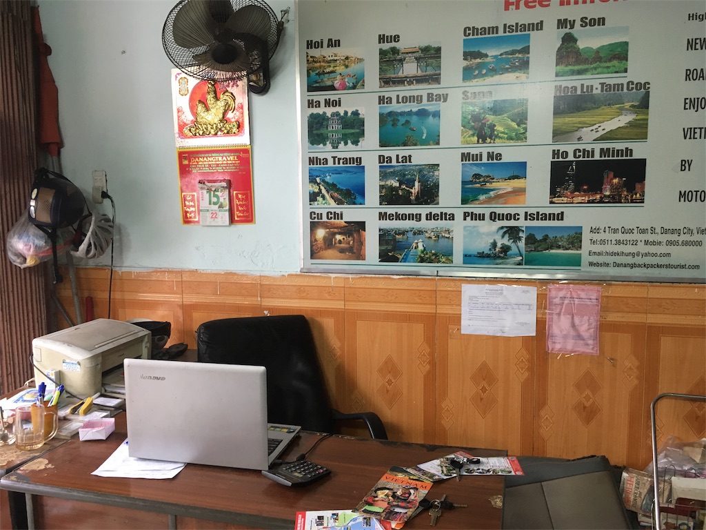 f:id:Fukuneko:20170716135506j:image