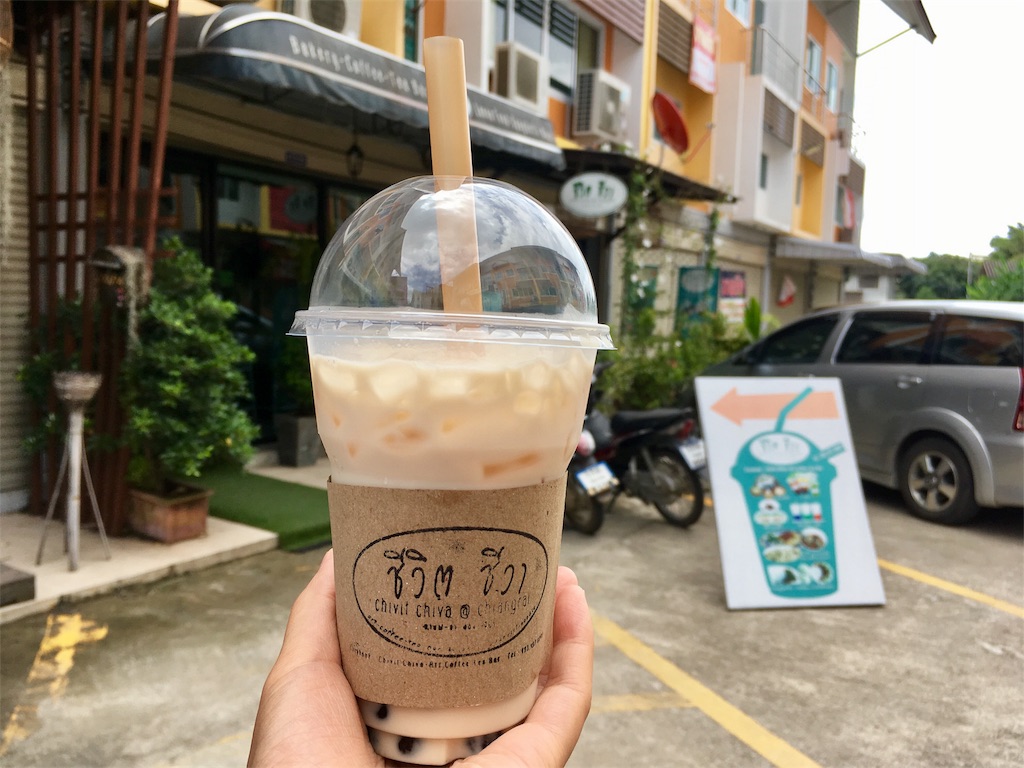 f:id:Fukuneko:20170801185344j:image