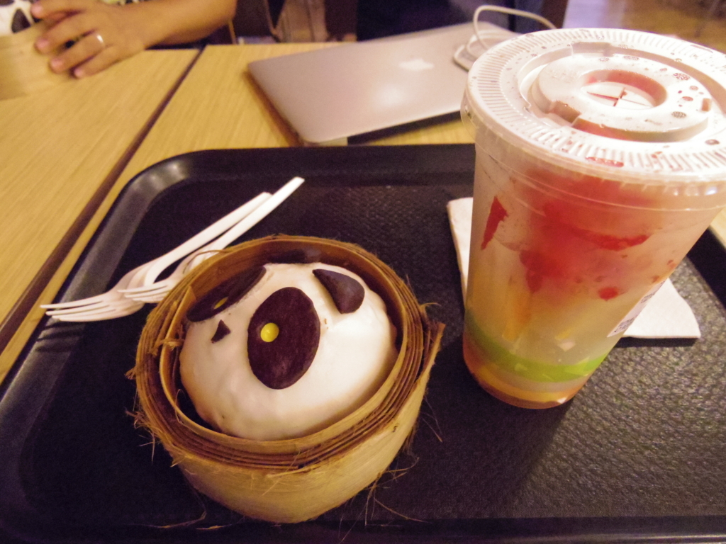 f:id:Fukuneko:20180201214502j:plain