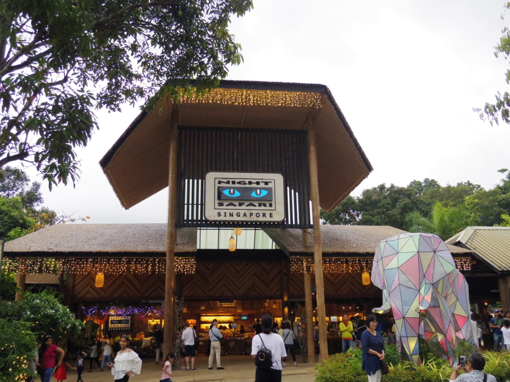 f:id:Fukuneko:20180201214639j:plain