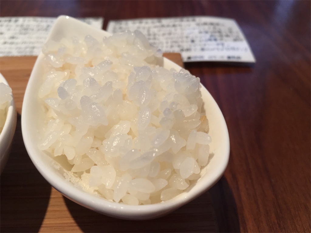 f:id:Fukuneko:20180401182530j:image