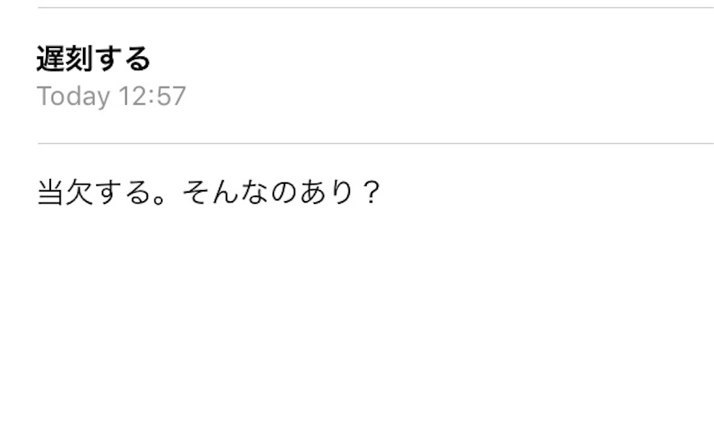 f:id:Fukuneko:20180804172221j:image f:id:Fukuneko:20180804172221j:image