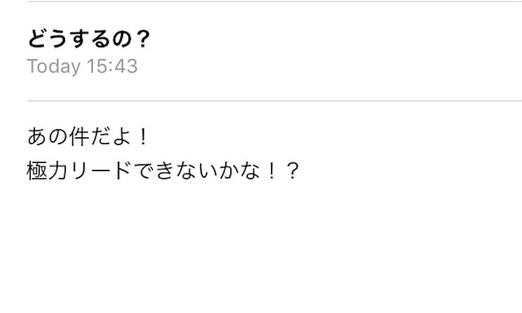 f:id:Fukuneko:20180804172237j:image f:id:Fukuneko:20180804172237j:image