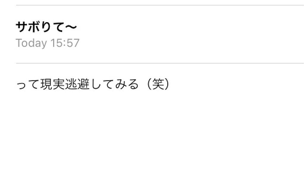 f:id:Fukuneko:20180804172253j:image f:id:Fukuneko:20180804172253j:image