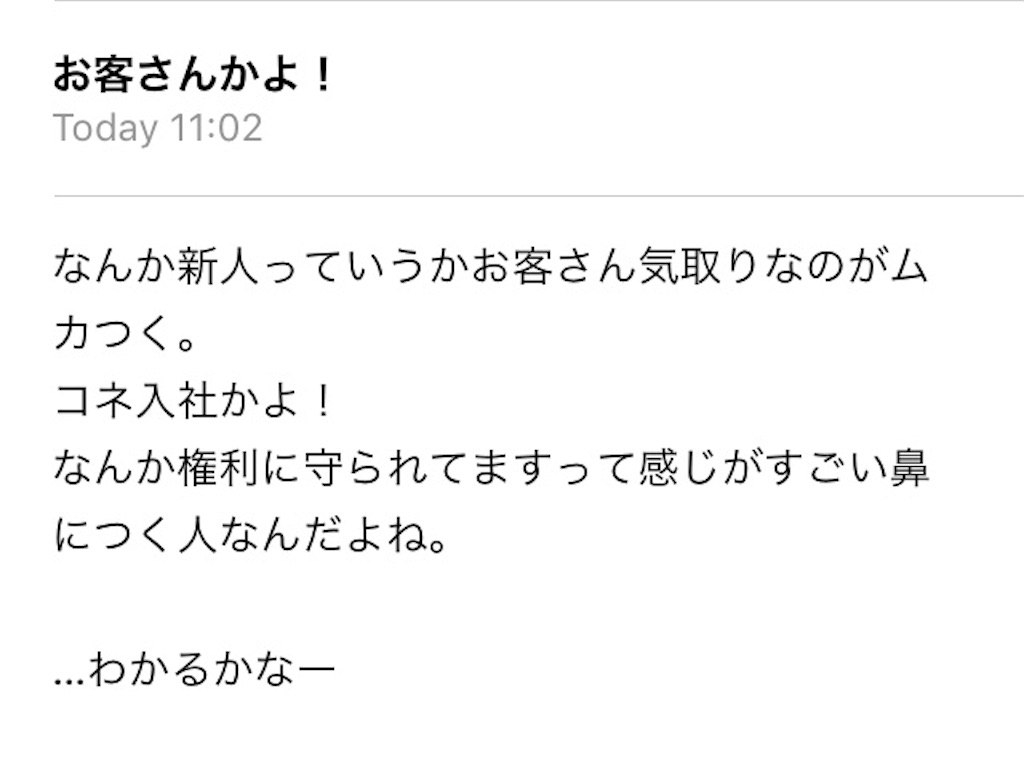 f:id:Fukuneko:20180804172315j:image f:id:Fukuneko:20180804172315j:image