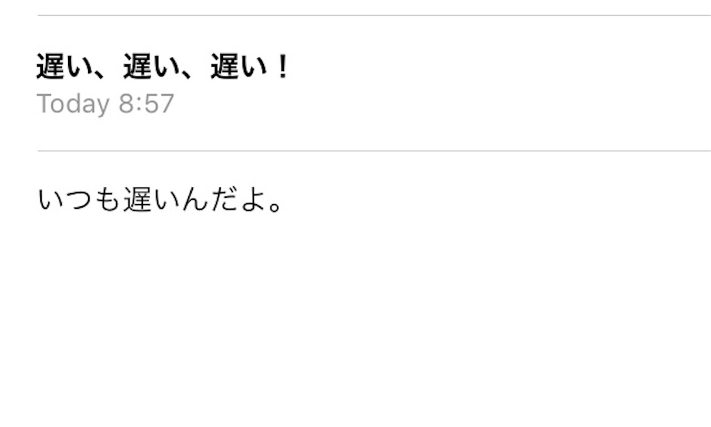 f:id:Fukuneko:20180804172324j:image f:id:Fukuneko:20180804172324j:image