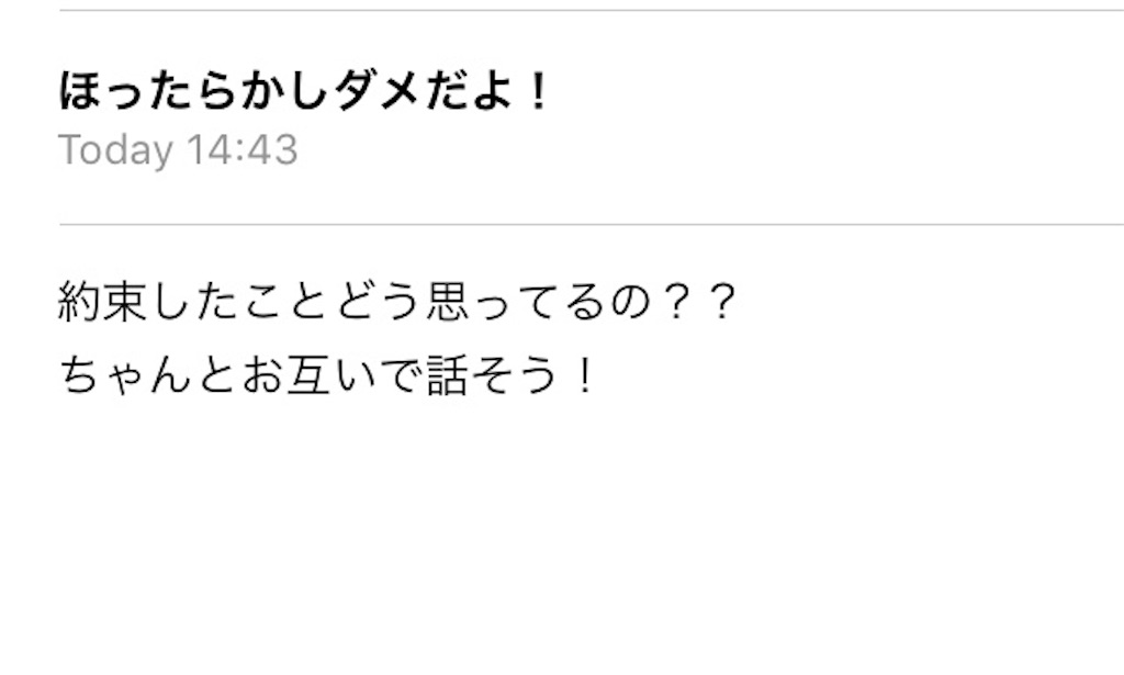 f:id:Fukuneko:20180804172343j:image f:id:Fukuneko:20180804172343j:image