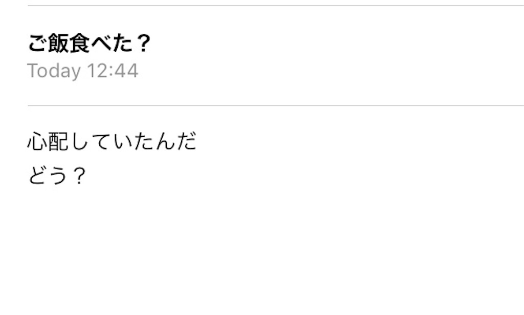 f:id:Fukuneko:20180804172354j:image f:id:Fukuneko:20180804172354j:image