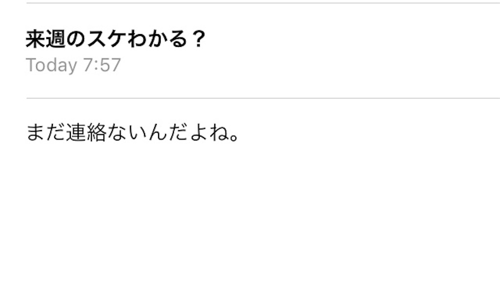f:id:Fukuneko:20180804172412j:image f:id:Fukuneko:20180804172412j:image