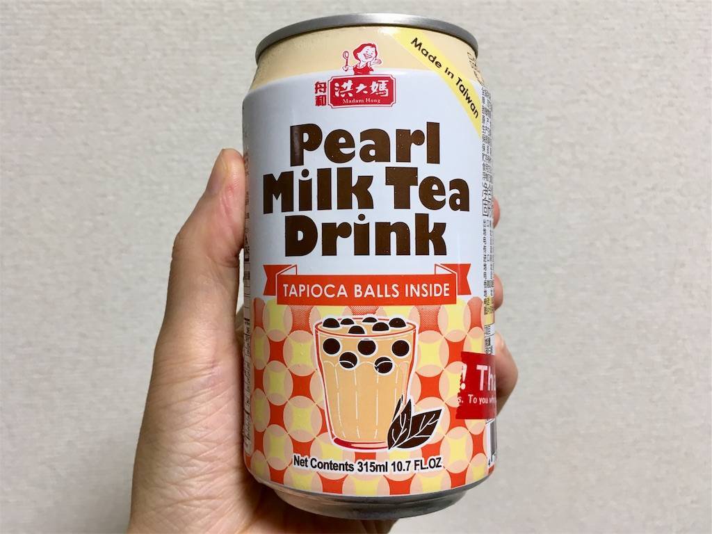 タピオカミルクティーの缶ドリンクがそこそこにタピオカミルクティーだった 世界ふくねこ歩き 猫と旅と夫と私