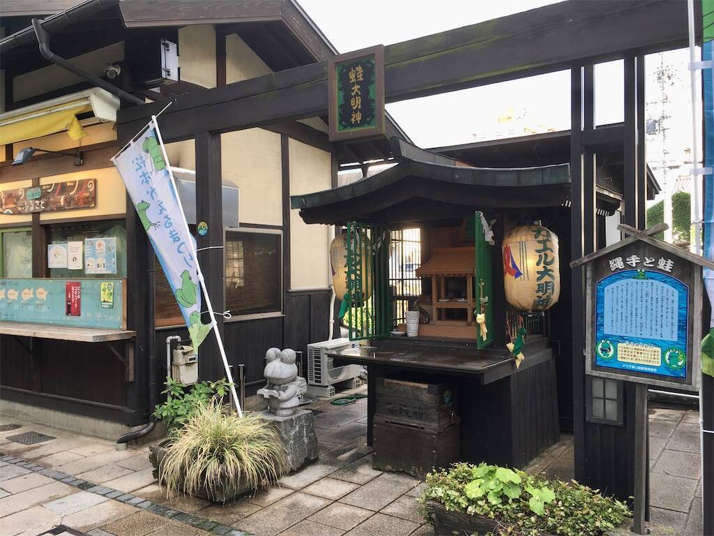 f:id:Fukuneko:20260613153829j:image