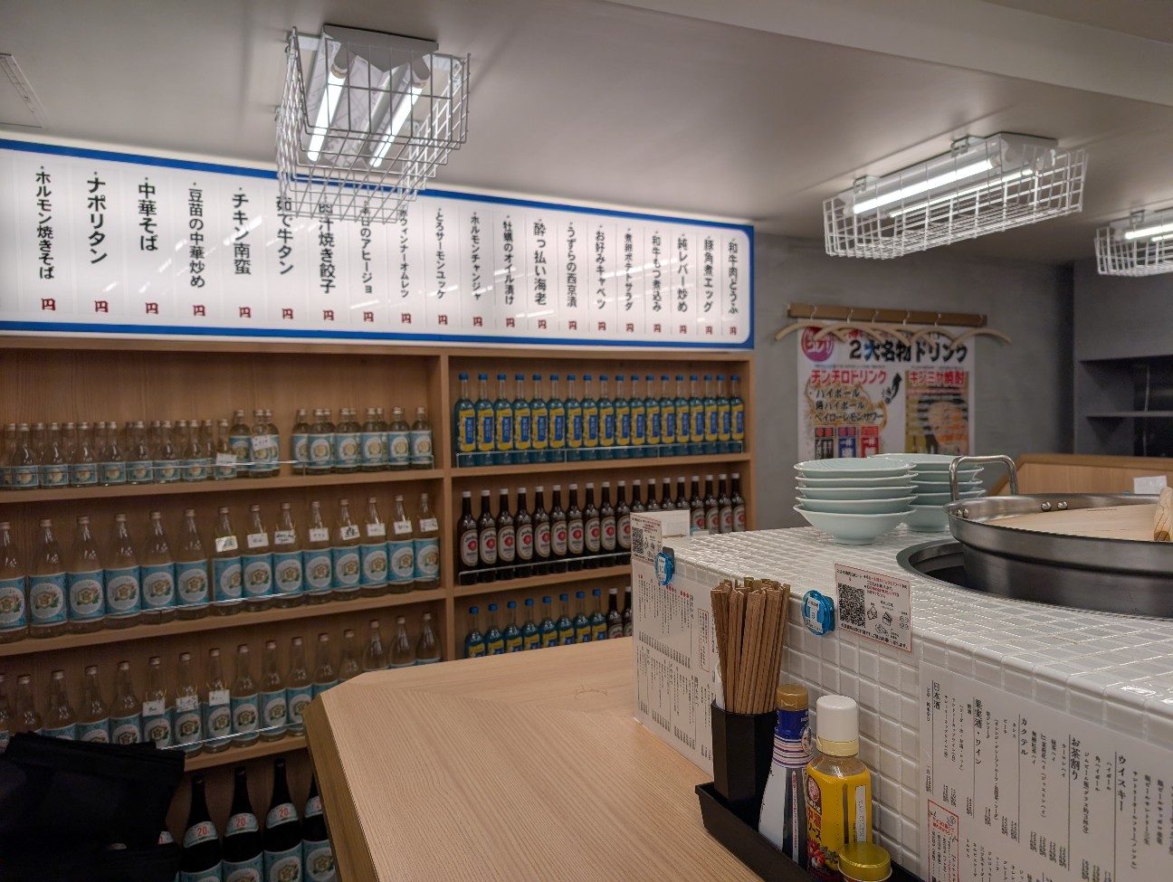 f:id:Fukunosuke_2025:20260304081039j:image f:id:Fukunosuke_2025:20260304081039j:image
