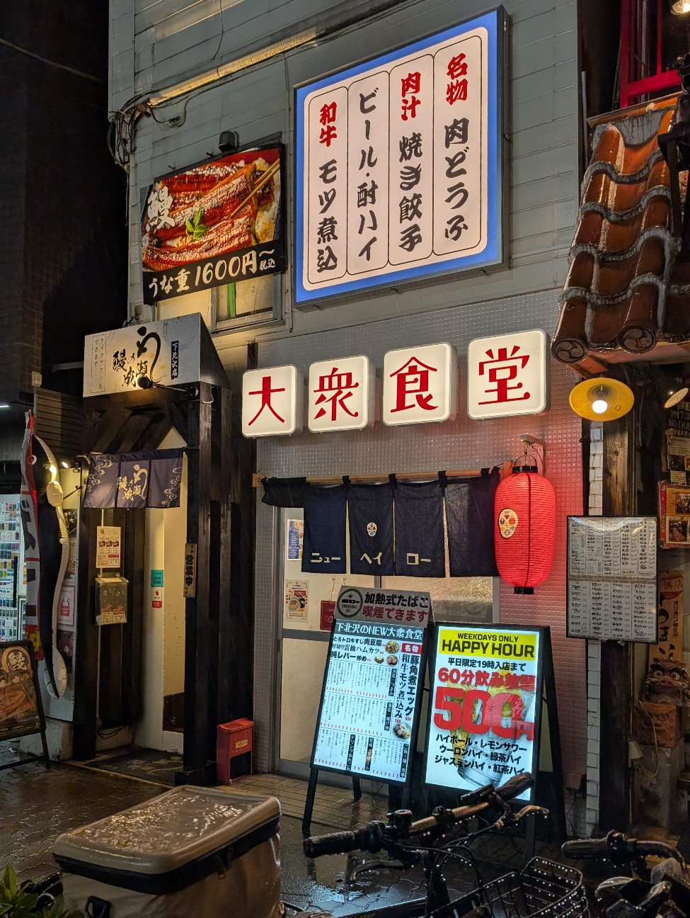 f:id:Fukunosuke_2025:20260304152911j:image f:id:Fukunosuke_2025:20260304152911j:image