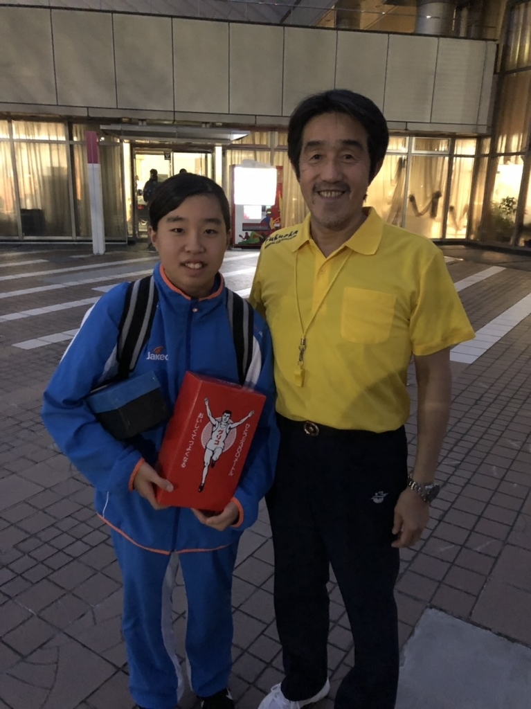 f:id:FukuokaSC:20190113180615j:plain