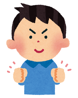 f:id:FukuokaSC:20190123164935p:plain