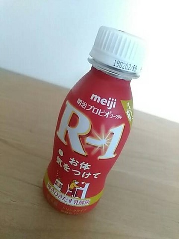 f:id:FukuokaSC:20190126102446j:plain