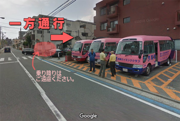 f:id:FukuokaSC:20190209150803j:plain