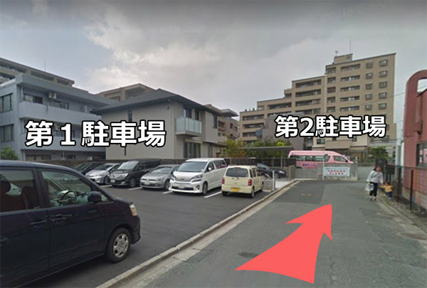 f:id:FukuokaSC:20190210141744j:plain