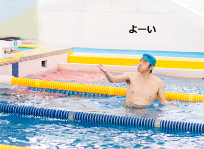 f:id:FukuokaSC:20190210183755g:plain f:id:FukuokaSC:20190210183755g:plain