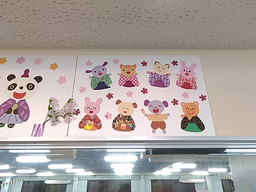 f:id:FukuokaSC:20190301220859j:plain