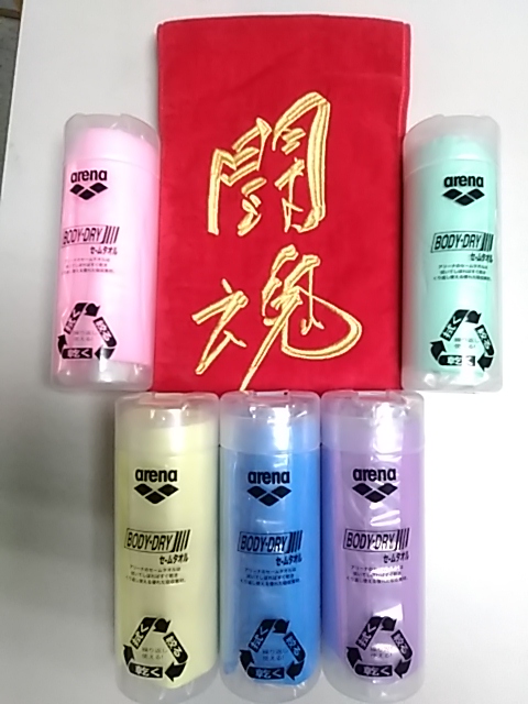 f:id:FukuokaSC:20190304214300j:plain f:id:FukuokaSC:20190304214300j:plain