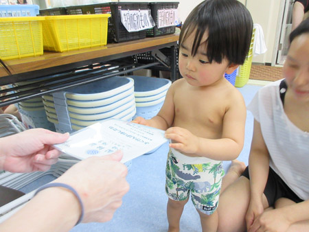 f:id:FukuokaSC:20190313193148j:plain f:id:FukuokaSC:20190313193148j:plain