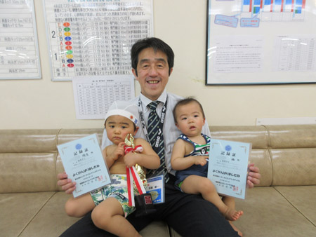 f:id:FukuokaSC:20190313193516j:plain f:id:FukuokaSC:20190313193516j:plain